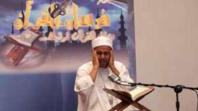 A contestant recites verse from the Quran during the filming of the 'Knights of the Quran' in Algeria.