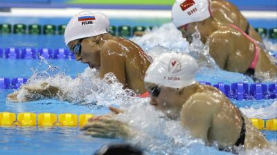 Russia's Yulia Efimova leads the field in the women's 4x100-metre medley relay final during the swimming competitions in Rio de Janeiro. Rebecca Blackwell / AP Photo
