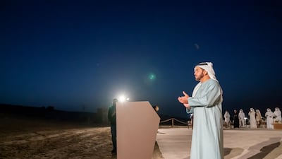 Sheikh Hamdan during his visit to the fossil dunes site, which will be open from 8am until 10pm on weekdays and until 11pm at weekends.