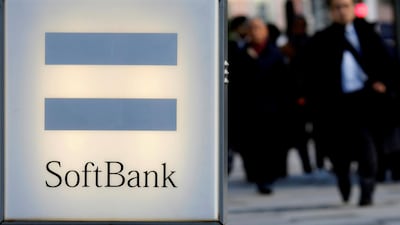 Mubadala Ventures was set up last year to oversee its parent company's $15bn commitment to Japan’s $100bn Softbank Vision Fund. Reuters