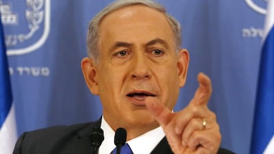 Israeli Prime Minister Gali Tibbon / AFP Photo