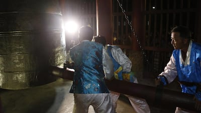 The commemoration in Pyongyang of North Korea’s new time zone on Saturday, as the nation’s clocks were set back 30 minutes, at odds with South Korea. Dita Alangkara / AP Photo