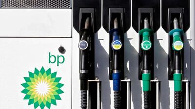 A BP petrol station in London. BP plans to introduce charging points for electric vehicles across its global network of fuel service stations. Caroline Spiezio / AP