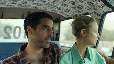 'Luxor' stars British actress Andrea Riseborough, right and French-Lebanese actor Karim Saleh.