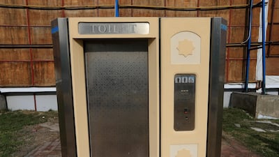 This automated toilet in Abu Dhabi could become a relic when high-tech bathrooms take over Ravindranath K / The National