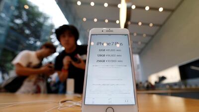 Apple's new iPhone 7 Plus at the Apple Store at Tokyo's Omotesando shopping district, Japan. The company says it may not make enough of the devices to meet holiday demand. Issei Kato / Reuters