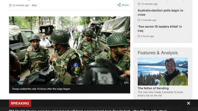 In the context of modern-day attacks at airports, on trains, in planes, at holiday resorts or in the street, the BBC approach seems extraordinarily indulgent. Courtesy BBC