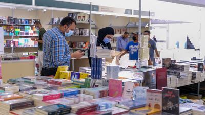 The fair's programme was designed as a celebration of the UAE's jubilee