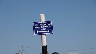 Jericho has named a street after Aaron Bushnell. Photo: Jericho Municipality