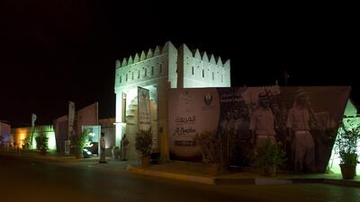 An audio-visual presentation of police forces before Union in 1971 was set against the backdrop of the sand-coloured walls of Al Murabba fort as traditional dancers moved to the music.