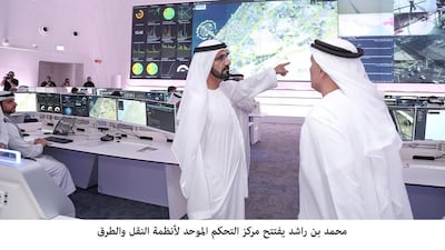 Sheikh Mohammed bin Rashid is given a tour of the centre. Wam
