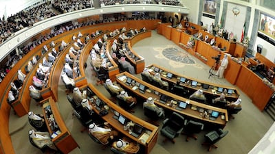 A general view of Kuwait's National Assembly during the inauguration of the 14th Legislative Term of the National Assembly in Kuwait. AP, File