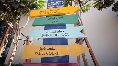 The community has many amenities