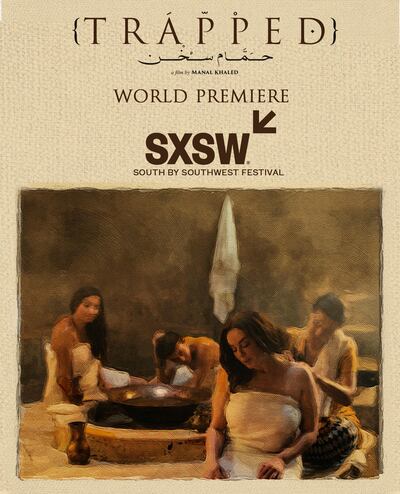 Official poster for 'Trapped' by Manal Khaled. Mad Solutions