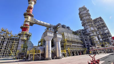 A refinery in Kuwait, one of the world's biggest energy producers. AFP