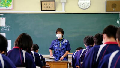 A lesson at a middle school in Tokyo, Japan. AFP