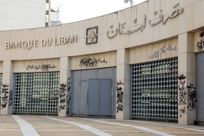 Lebanon's Central Bank in Beirut. Its governor Riad Salameh is under investigation. Reuters