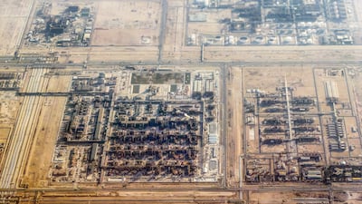 LNG facilities in Ras Laffan, Qatar. EPA