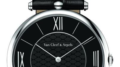 The Pierre Arpels Platine, which was released at the end of last year.