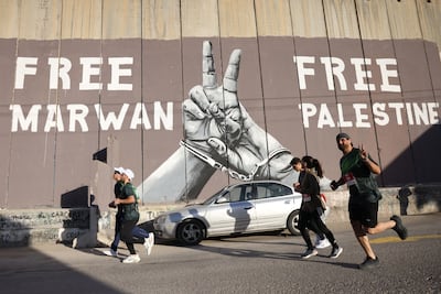 A message on Israel's separation wall. AFP