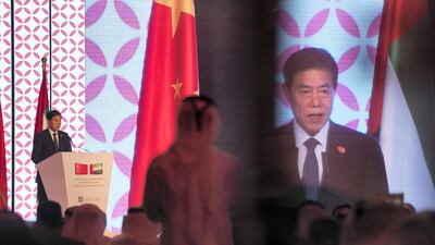 Zhong Shan, China's Minister of Commerce at the UAE-China Economic Forum in Abu Dhabi on Friday. Reem Mohammed / The National