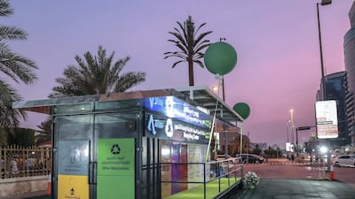 Abu Dhabi’s recycling station at Khalidiya. Recycling is a key part of the circular economy. Victor Besa / The National