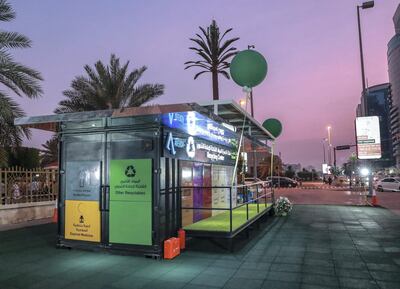 Abu Dhabi’s recycling station at Khalidiya. Recycling is a key part of the circular economy. Victor Besa / The National