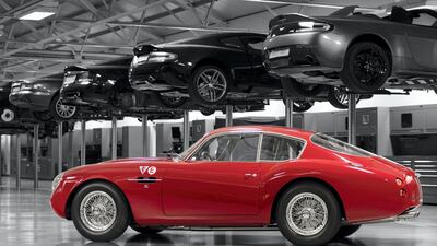 Aston Martin's DB4 GT Zagato on display.