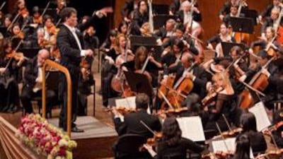 The New York Philharmonic performs at Avery Fisher Hall in New York last month.
