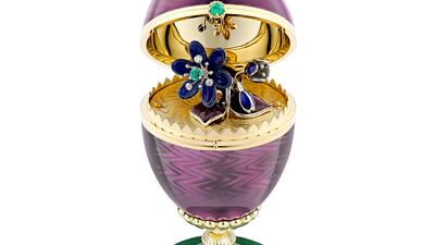 Limited-edition 18k yellow gold purple guilloche enamel egg object, price on request, Faberge