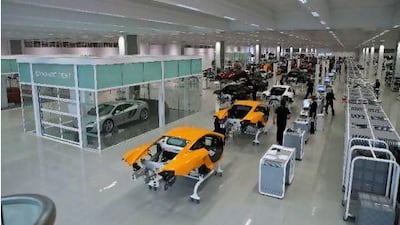 The McLaren production centre cost £50 million (Dh291m) to build and is a model of modern engineering. McLaren