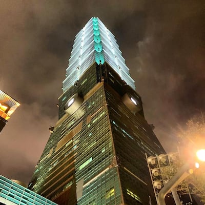Taipei 101, the tallest building in the city, at night