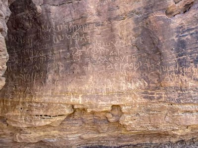 Rock art and inscriptions discovered on the Umm Iraq Plateau in South Sinai reveal evidence of human activity spanning thousands of years. Photo: Wam