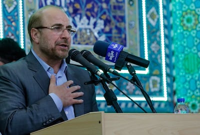 Mohammad Bagher Qalibaf has made several failed bids for the Iranian presidency. EPA