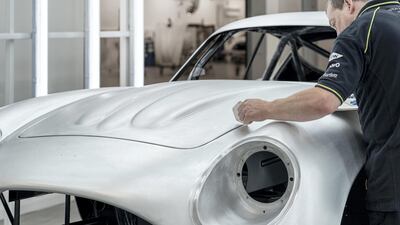 Courtesy Aston Martin