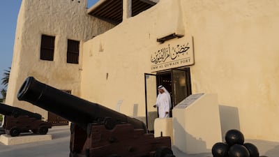 The traditional iftar was held at Umm Al Quwain Museum