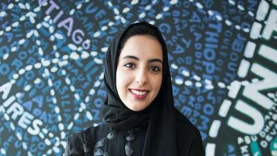 Shamma Sohail Al Mazrui, the new Minister of State for Youth. Courtesy NYU Abu Dhabi