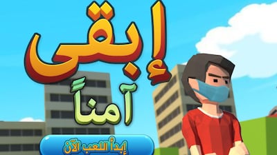 The game, called ‘Stay Safe’, tells people to stay safe by washing their hands, wearing gloves and masks. Courtesy: Dubai Police