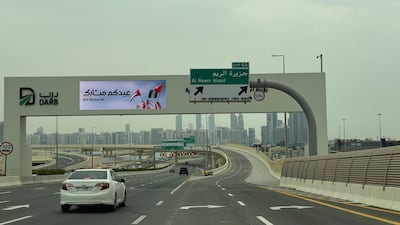 New bridges and traffic signals are open on Reem Island. Photo: Kunal Satpute