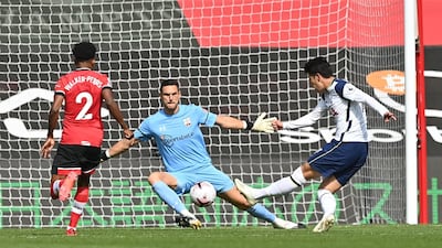 SOUTHAMPTON RATINGS: Alex McCarthy – 5: Stuttered when he should’ve come for Kane’s through ball and hesitation allowed Son to equalise. From there, constantly left too exposed by his defence. Reuters