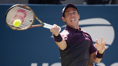 Kei Nishikori could find himself up against Marin Cilic for a place in the semi-finals in a rematch of the 2014 championship match won by the Croatian.. EPA