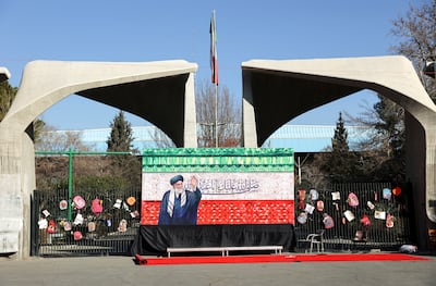 A memorial to the late Ayatollah Ali Khamenei on a street in Tehran. Reuters