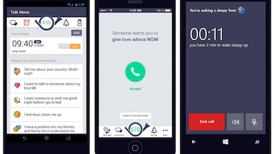 Screen grab of the Wakie app.