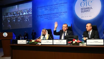 Turkish president Recep Tayyip Erdogan (centre) speaks during the 13th session of the Organization of Islamic Cooperation (OIC), in Istanbul, Turkey, on April 15, 2016. Turkish President Press Office/Handout/EPA