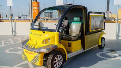 An Expo 2020 runaround on display.