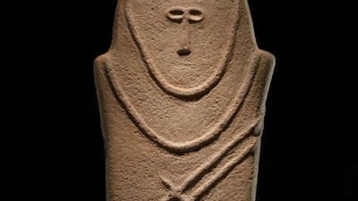 The exhibition broadens our understanding of Saudi Arabia as a place with a much more complex history than previously thought.