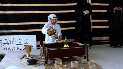 A demonstration of Arabic coffee making.