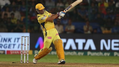 Chennai Super Kings' MS Dhoni made 25 off 13 balls. AP
