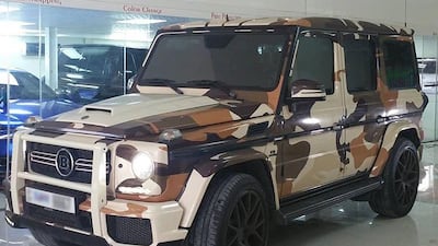 Camouflage G63 by #FoilX. Courtesy FoilX