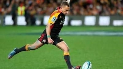 Aaron Cruden and Waikato Chiefs will look to win their third successive Super Rugby title in 2014.